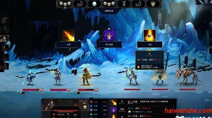 魔王大人击退勇者吧 v1.1.6 安卓中文完整版 策略回合制游戏 300M