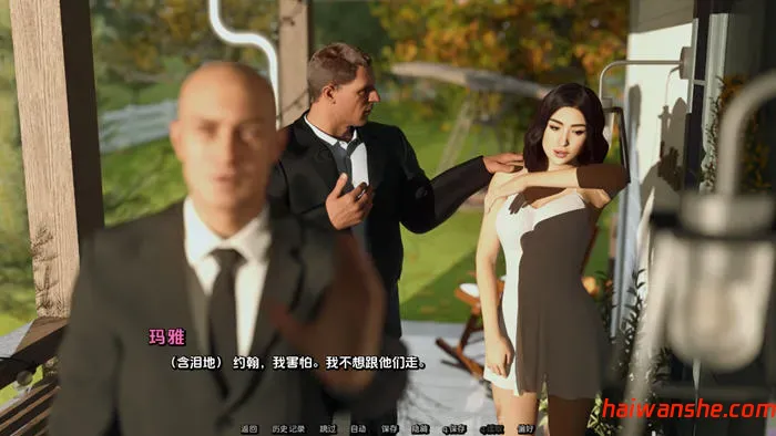 表面之下(Beneath the Surface) v0.37 汉化版 PC+安卓 动态SLG游戏 1.8G