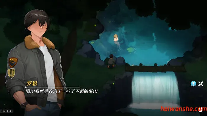 幸福岛幻想 v1.0.0 官方中文版 互动SLG游戏 4.5G