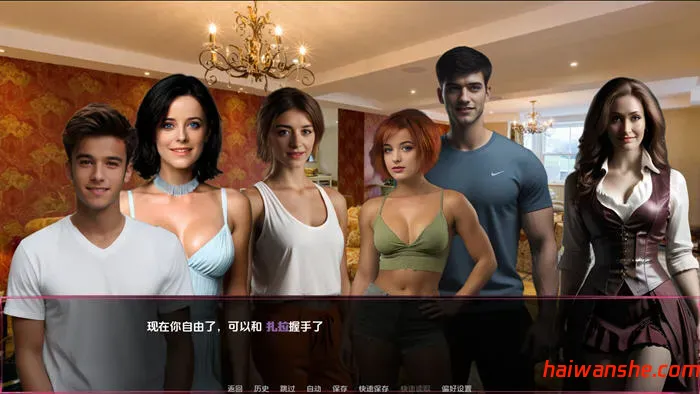 发光协议(Luminary Protocol) v0.1 汉化版 PC+安卓 动态SLG游戏 4.7G