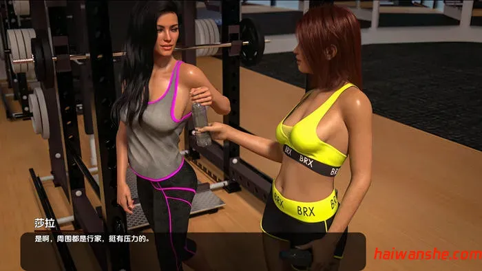 欲望的低语(Whispers of Desire) v0.2 汉化版 PC+安卓 动态SLG游戏 3.1G