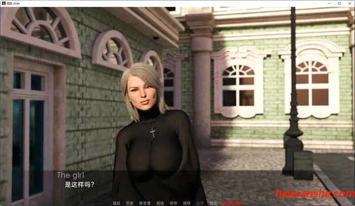 屈服(Curvy Moments) v0.21e 汉化版 PC+安卓 动态SLG游戏 7.1G