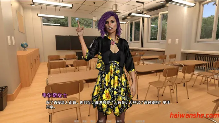 回家(Come Home) v9.19.11 汉化版 PC+安卓 沙盒SLG游戏 7.5G