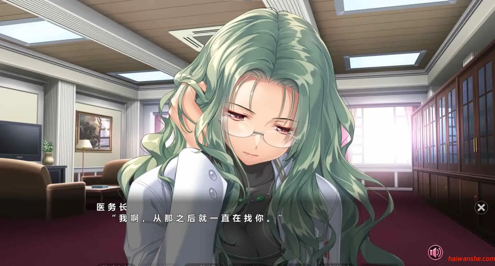 夜勤病栋 日式 官方中文版 ADV游戏 810M