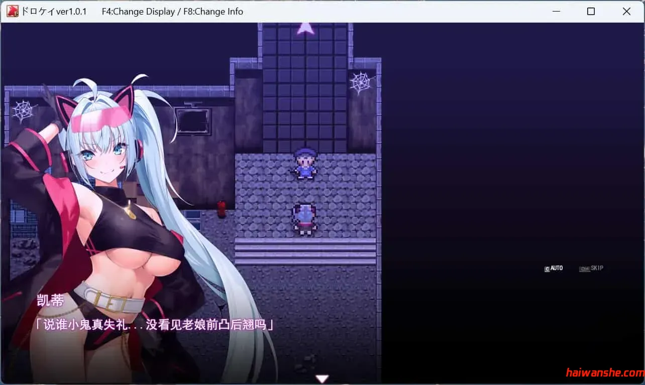 盗贼猫的H榨经记录 热门精品 V1.0.1 汉化版 RPG游戏 6G-嗨玩社