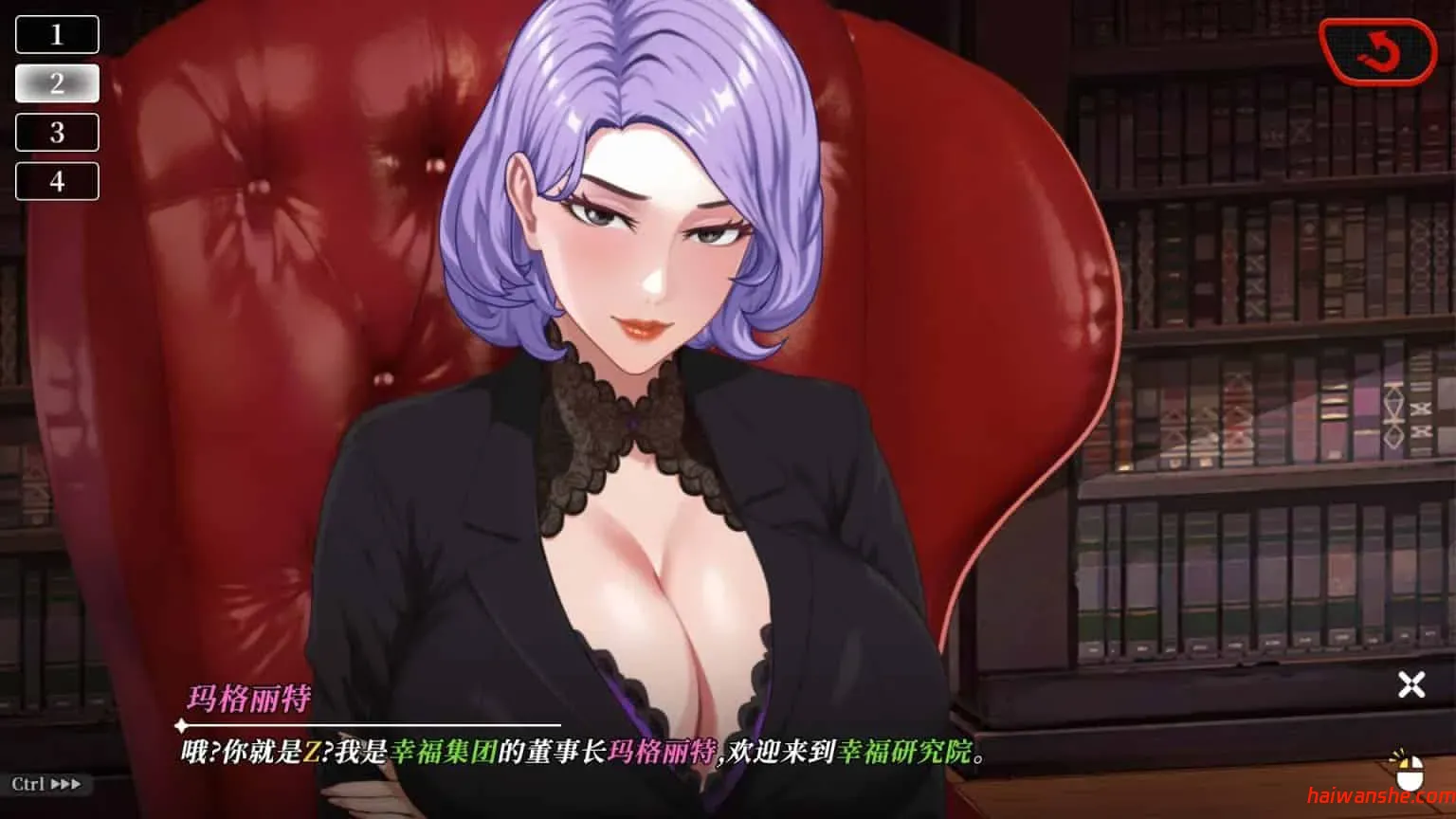 幸福岛幻想 V1.0.1 官方中文正式版+存档 SLG游戏 4.5G-嗨玩社