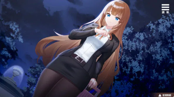 千金的家家酒 Ver1.0.2 官方中文版整合DLC 全CG模拟养成ADV游戏 PC+安卓 800M