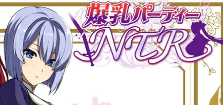 新勇者的NTR传说 ver1.1.2 AI工具汉化版 日式RPG游戏  2.5G-嗨玩社