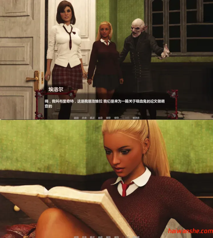 图书馆管理员 v1.0 STEAM官方中文版 SLG游戏 700M