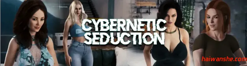 掌控全局(Cybernetic Seduction) Ep.7 P1 汉化版 PC+安卓 动态SLG游戏 9.1G-嗨玩社