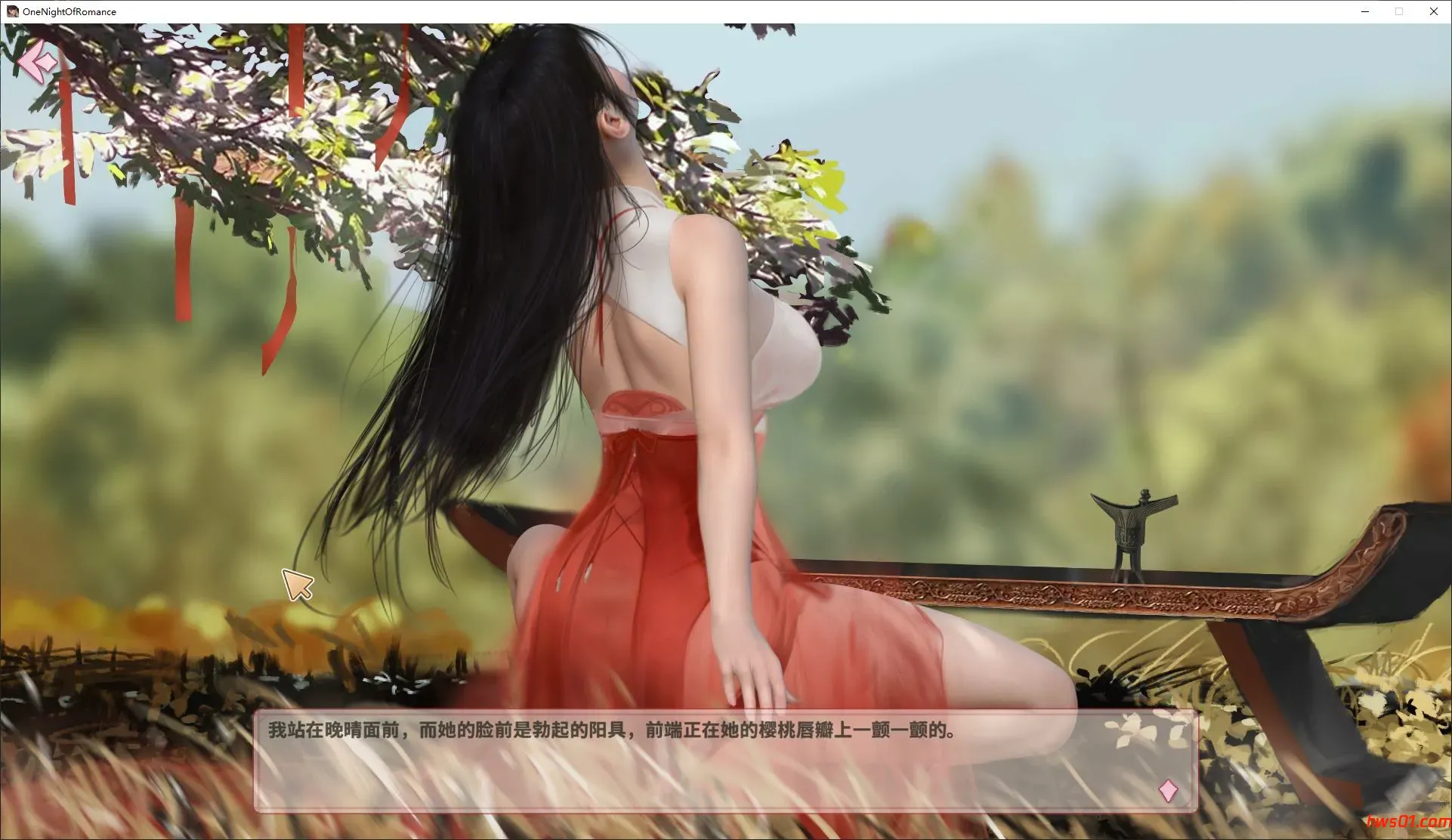 一夜风流（One Night of Romance with my waifu） steam官方中文版 动态SLG游戏 2.3G-嗨玩社