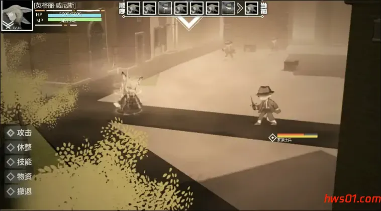 女祭司之眼 V1.2 官方中文版 日系同人SLG游戏 2.5G