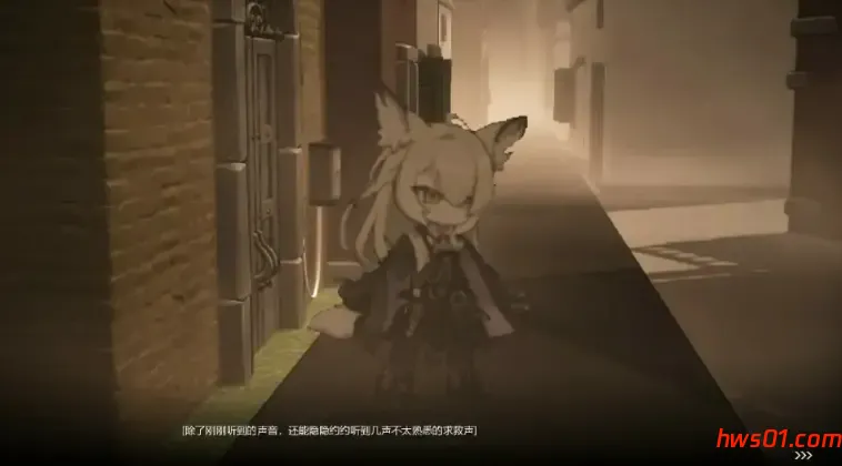 女祭司之眼 V1.2 官方中文版 日系同人SLG游戏 2.5G