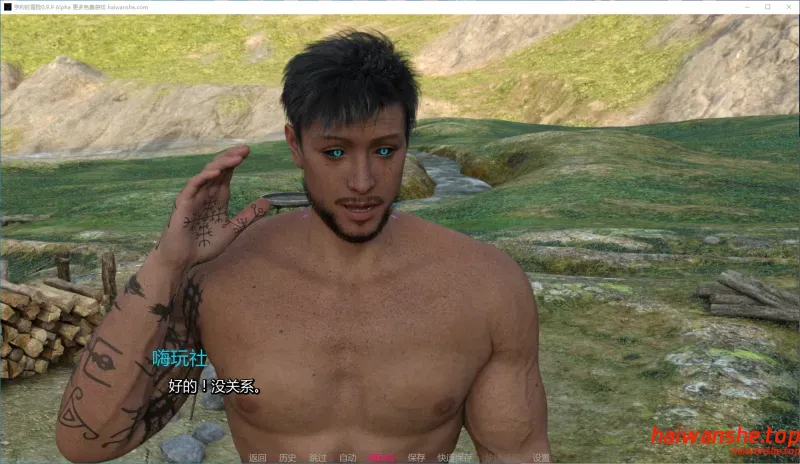 亨利的冒险[Henry’s Adventures]v0.9.9 Alpha AI汉化版 PC+安卓 欧美SLG 3.6G-嗨玩社