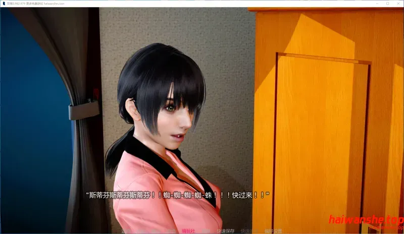 异常 Abnormal v0.982.979 AI汉化版 PC+安卓 亚洲SLG 5.5G