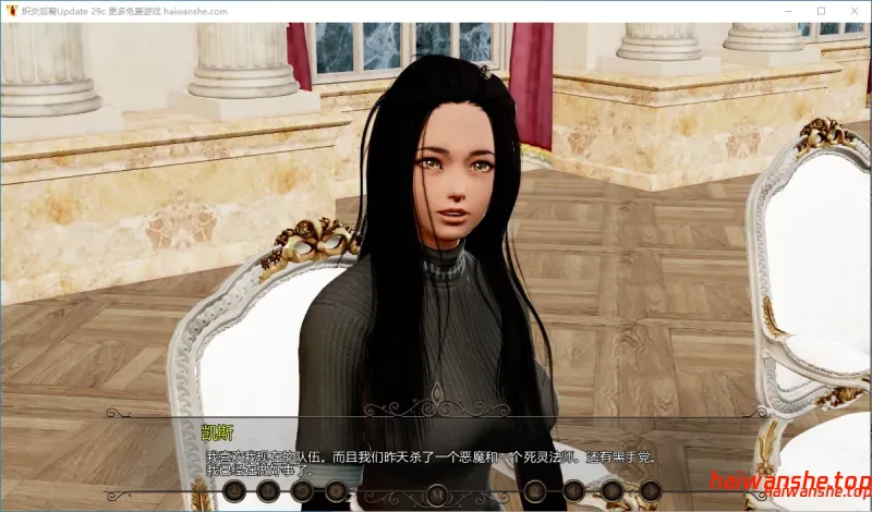 我女朋友的朋友们 My Girlfriend's Friends Ch.2.0c AI汉化版 PC+安卓 日本SLG 5.45G-嗨玩社