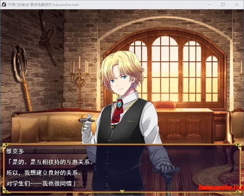 天使教堂 天使たちの教会 AI汉化版 探索RPG 1.0G-嗨玩社