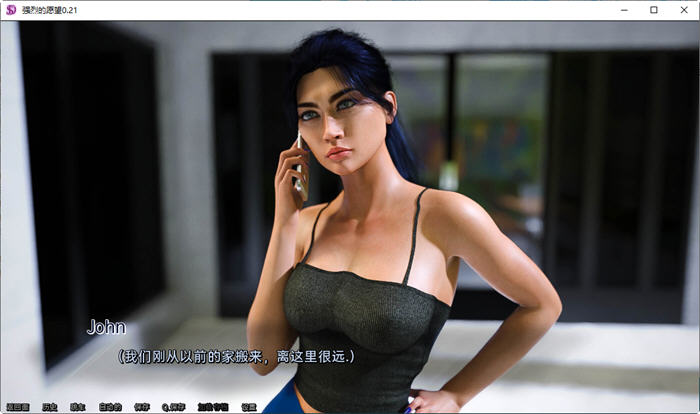 强欲(Strong Desire) v0.6 汉化版 PC+安卓 动态SLG游戏 1.8G