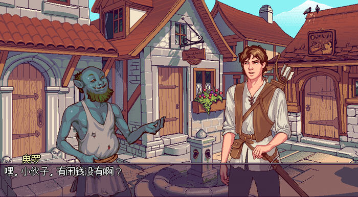 奥雷利亚(Aurelia) v1.0 STEAM官方中文版 手绘沙盒SLG游戏 700M