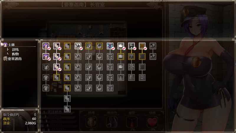 卡琳典狱长 v1.3.0.78 官方中文版整合所有DLC RPG神作&更新 1.9G