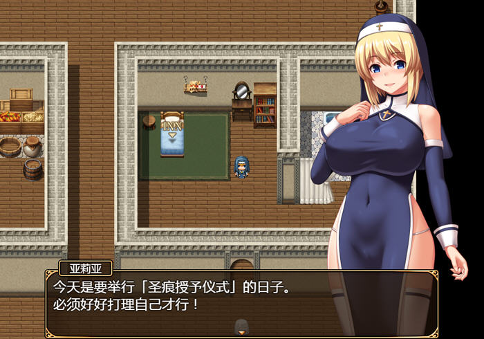 圣痕的亚莉亚 v1.0 STEAM官方中文版 PC+安卓 RPG游戏 1.6G