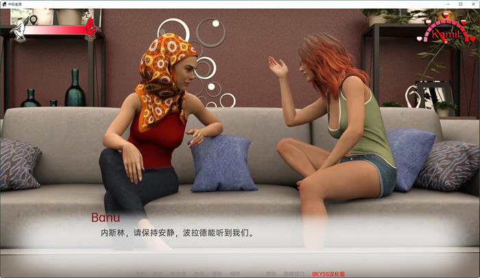 中东生活(Life in Middle East) v2.2 汉化版 PC+安卓 SLG游戏 3.6G