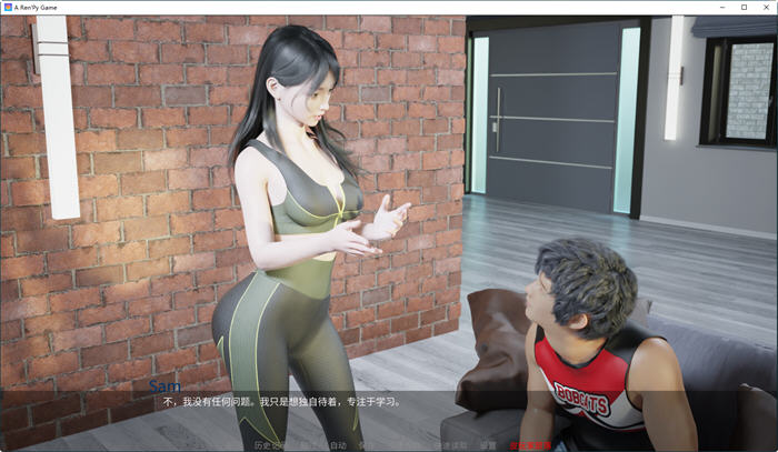 最热的夏天(Hottest Summer) v0.8 汉化版 PC+安卓 动态SLG游戏 1.9G