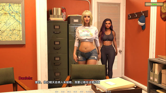 被诅咒的感情(Cursed Affection) Ep.5 汉化版 PC+安卓 动态SLG游戏 3.7G