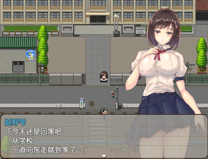 觉醒少女的夏日体验 v1.0 AI汉化版 PC+安卓 RPG游戏 1.5G
