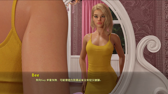 昆蜂(Quean Bee) v0.2.9Ch.1 汉化版 PC+安卓 动态SLG游戏 1.5G