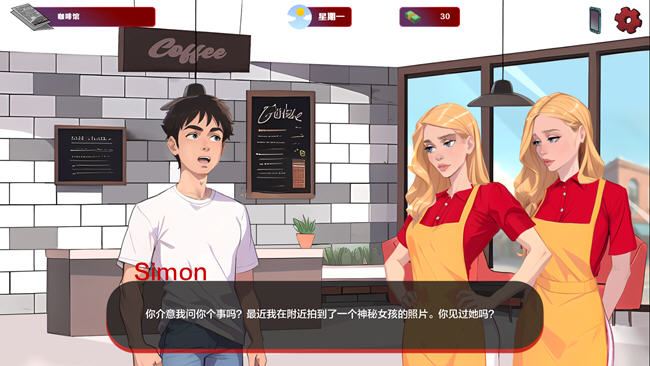 红色边缘(Red Brim) v0.18a 汉化版 PC+安卓 沙盒SLG游戏 1.1G