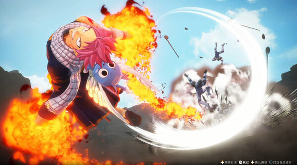 妖精的尾巴2(FAIRY TAIL 2) 官方中文版 奇幻RPG游戏 14G