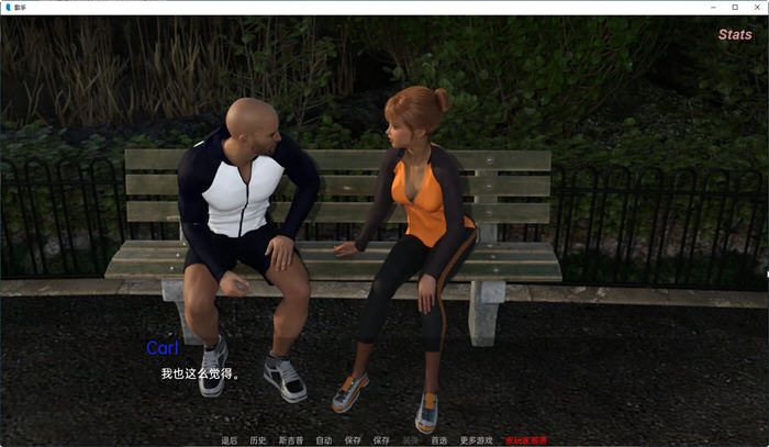 歌手(The Singer) v0.80 汉化版 PC+安卓 动态SLG游戏 5.3G