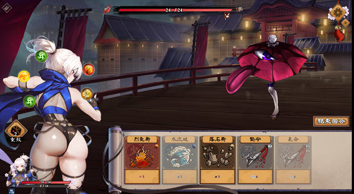 半妖忍少女 STEAM官方中文语音版 幻想卡牌策略游戏 3.8G