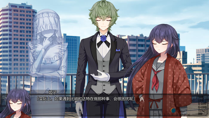 庭园 v1.11 AI汉化版 大型制服ADV恋爱冒险游戏+全程CV 3.6G