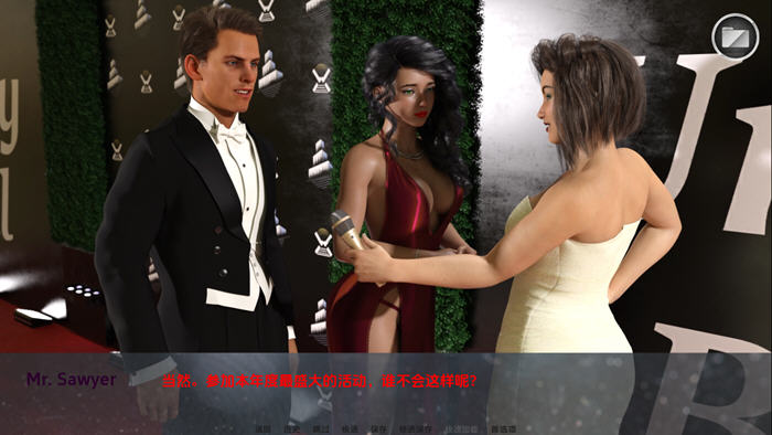 私家侦探与秘密欲望 v0.12 汉化版 PC+安卓 动态SLG游戏 1.5G