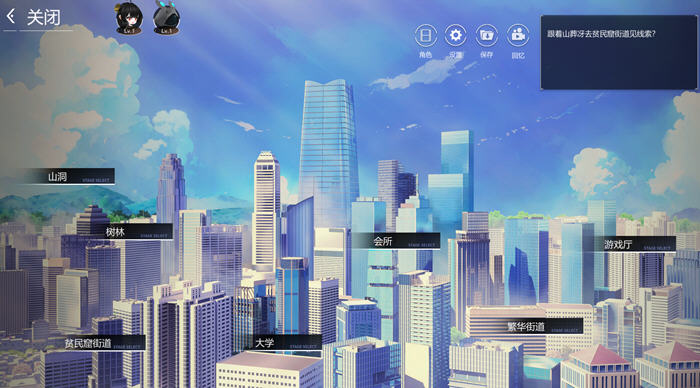 欲之梦(underworld) v1.1.0 STEAM官方中文不冰版 肉鸽塔防游戏 12G