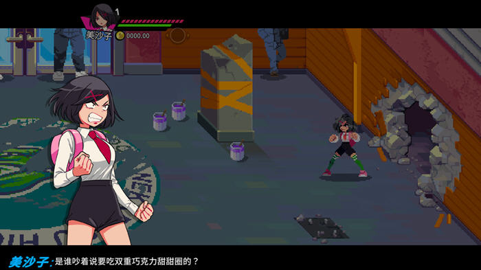 热血硬派国夫君外:热血少女2 官方中文版整合双截龙DLC 横版动作冒险游戏