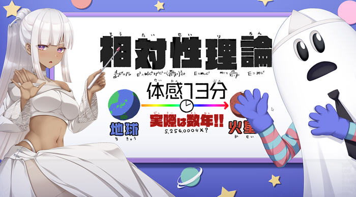 庭园 v1.11 AI汉化版 大型制服ADV恋爱冒险游戏+全程CV 3.6G