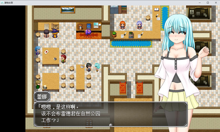 笨手笨脚的女孩与公会的任务 v1.0 AI汉化版 探索RPG游戏 1.3G