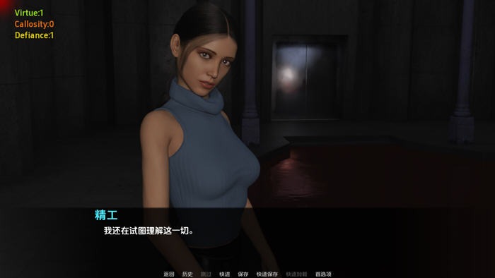 临时十字路口(Interim Crossroads) 汉化完结版 PC+安卓 动态SLG游戏3G