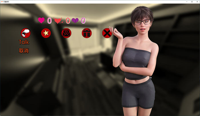 双重感知(Double Perception) v4.4 汉化版 PC+安卓 沙盒SLG游戏 5.6G