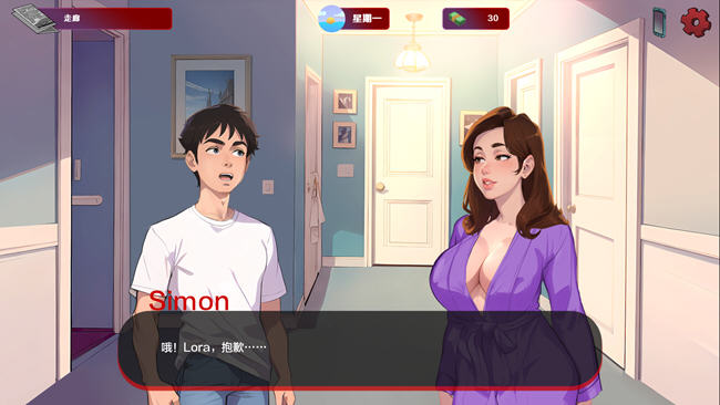 红色边缘(Red Brim) v0.18a 汉化版 PC+安卓 沙盒SLG游戏 1.1G