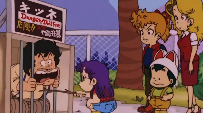 阿拉蕾(1997) 全74集 国语动漫修复版 无台标无水印 12G