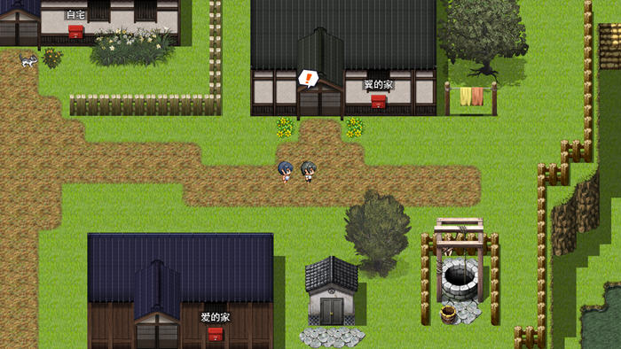 夏日回忆:被夺走的她们 v1.0 AI汉化版 RPG游戏 1.8G