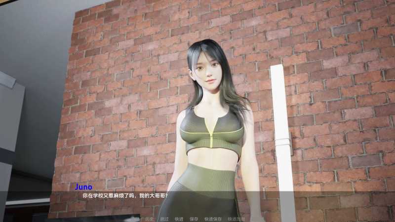 火热的夏天(Hottest Summer) v0.75 汉化版 动态SLG游戏