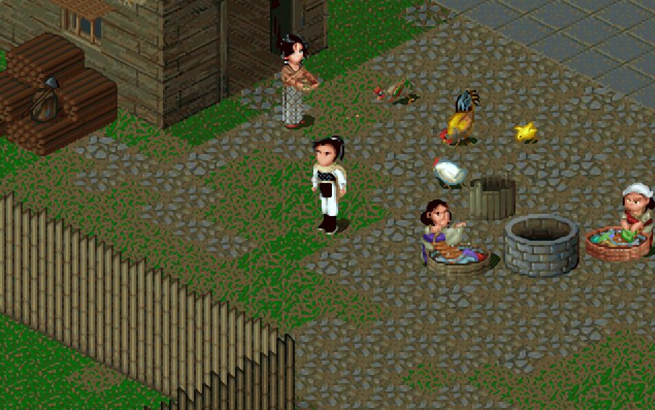 仙剑奇侠传1代:圆梦版 v1.1 中文MOD整合 国产回合制RPG神作 300M