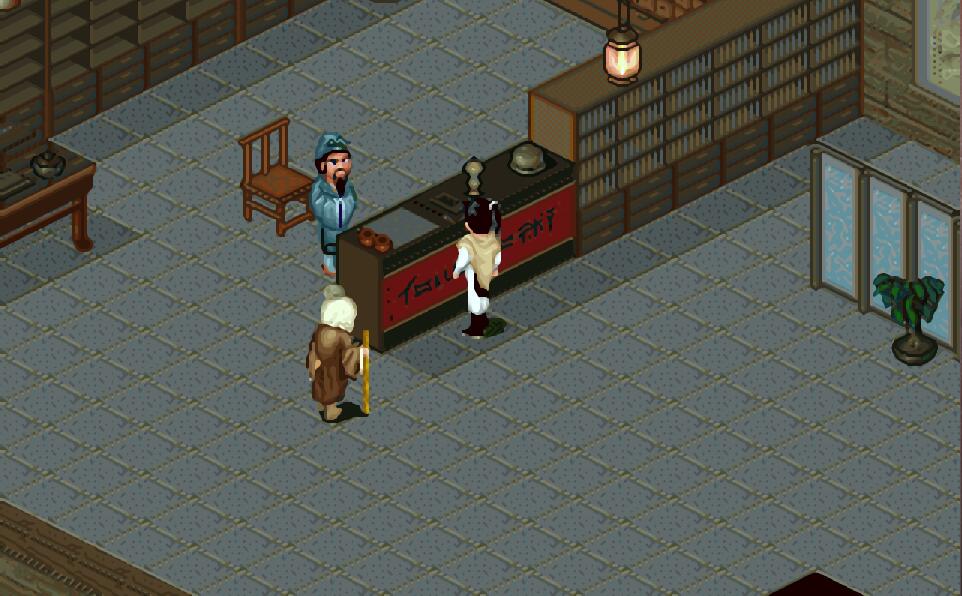 仙剑奇侠传1代:圆梦版 v1.1 中文MOD整合 国产回合制RPG神作 300M