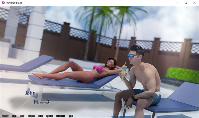 强欲(Strong Desire) v0.6 汉化版 PC+安卓 动态SLG游戏 1.8G