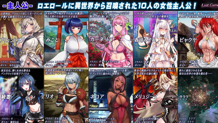 罗艾洛尔的幻银城 v1.01 AI汉化版 rogue回合制RPG游戏 3.7G